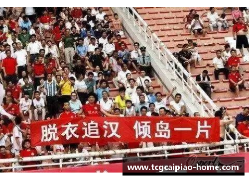 山东高速球迷欢聚一堂，共同见证CBA总决赛激情时刻