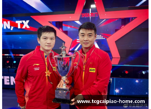 tcg彩票WTT新加坡大满贯赛事落下帷幕，国乒队员的丰硕收获盘点