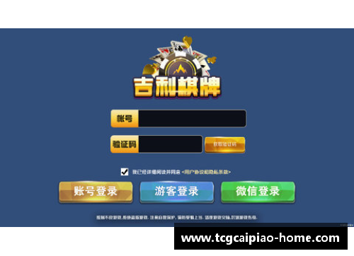 tcg彩票官方网站举重选手力挽狂澜，争夺金牌——为梦想而战