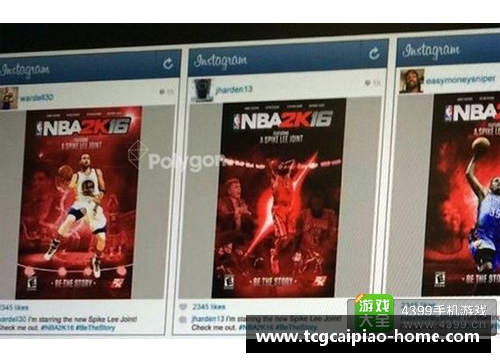 tcg彩票官方网站全面解析超清直播NBA：赛事精彩瞬间与球员风采，完美呈现篮球魅力