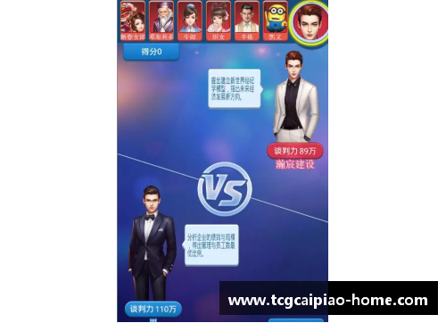 tcg彩票官方网站辽宁队交易RFA签约权，铁血攻击线迎来新血液 - 副本