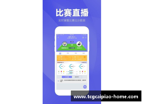 tcg彩票官方网站消失的全红婵现身，师兄陪伴圆梦 - 副本