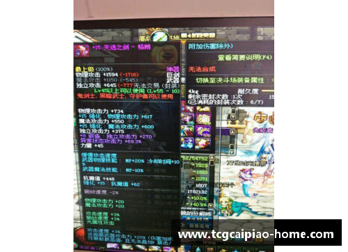 tcg彩票官方网站勇士前卫抢篮板伤愈进攻拍拍曲初现 - 副本