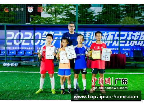 tcg彩票官方网站中国国内足球联赛的最新新闻更新：激动人心的赛季开幕与焦点战役
