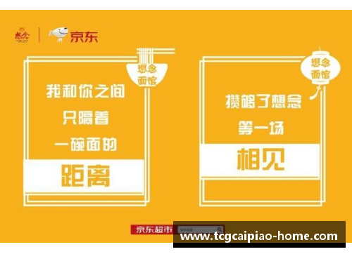 tcg彩票官方网站多面尼斯：发现这座城市的无尽魅力